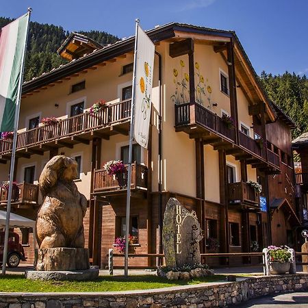 Hotel Boton D'Or & Wellness A Ла-Тюїль Екстер'єр фото